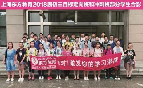 不用高考，這2291名考生已被清北名校錄取 他們憑什么擁有開掛的人生？