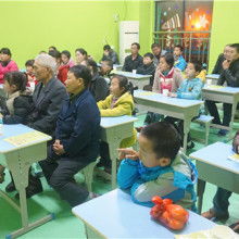 詔安縣李陽教育咨詢服務中心 專業教育咨詢與成長規劃