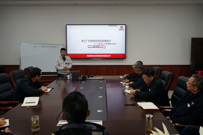 工程實訓中心舉辦5S“準工廠化”現場管理目視化培訓