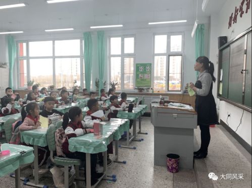 為學生打造課后幸福時光——大同教育集團課后服務工作掠影