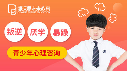 二胎時代下的教育規劃 為每個孩子打造個性化成長路徑