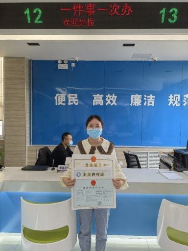 臨沂高新區馬廠湖行政審批服務中心 以‘一件事一次辦’理念，優化教育咨詢服務